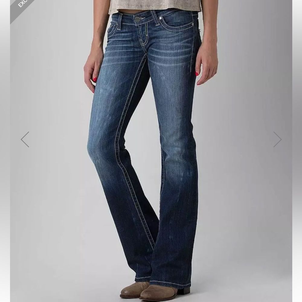 BKE Starlite Boot Stretch Jean Super Low Rise Whiskering and Fading Y2K style